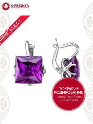Серьги серебро 925 пробы, покрытие - родирование, вставка - синтетический корунд