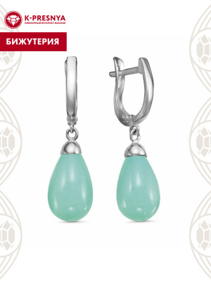 Серьги бижутерия, покрытие - серебрение, вставка - имитация жемчуга