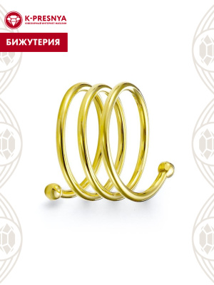 Салфетница бижутерия, покрытие - золочение, без вставок