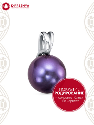 Подвеска серебро 925 пробы, покрытие - родирование, вставка - имитация жемчуга