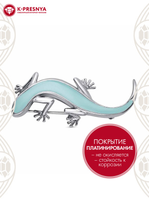 Брошь бижутерия, покрытие - платинирование, отделка - эмаль, без вставок