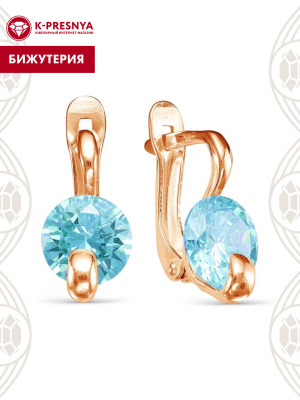 Серьги бижутерия, покрытие - золочение, вставка - фианит (недрагоценный камень)