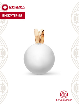 Подвеска бижутерия, покрытие - золочение, вставка - имитация жемчуга