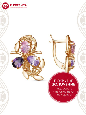 Серьги серебро 925 пробы, покрытие - золочение, вставка - фианит (недрагоценный камень)