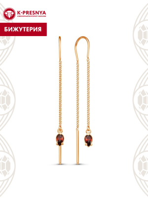 Серьги бижутерия, покрытие - золочение, вставка - фианит (недрагоценный камень)