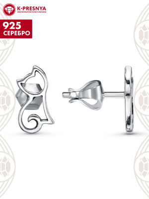 Серьги серебро 925 пробы, покрытие - оксидирование, без вставок