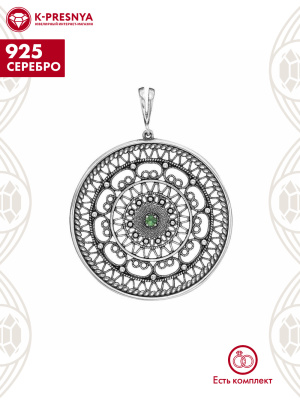 Подвеска серебро 925 пробы, покрытие - оксидирование, вставка - искусственная шпинель