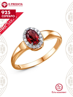 Кольцо серебро 925 пробы, покрытие - золочение, выборочное родирование