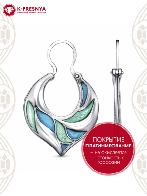Серьги серебро 925 пробы, покрытие - платинирование, отделка - эмаль, без вставок