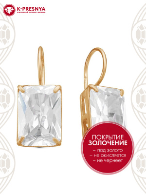 Серьги серебро 925 пробы, покрытие - золочение, вставка - фианит (недрагоценный камень)