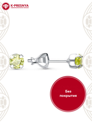 Серьги серебро 925 пробы, без покрытия, вставка - фианит (недрагоценный камень)