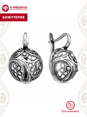 Серьги бижутерия, покрытие - серебрение с оксидированием, без вставок