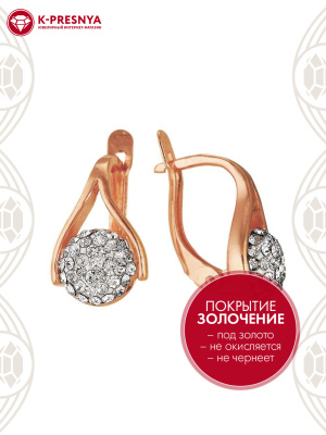 Серьги бижутерия, покрытие - золочение, вставка - стекло ювелирное preciosa