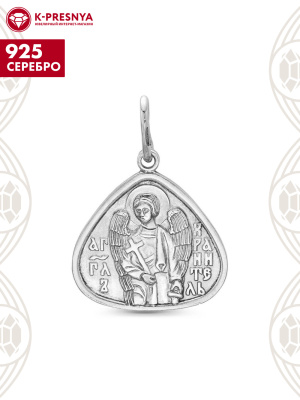 Подвеска серебро 925 пробы, покрытие - оксидирование, без вставок