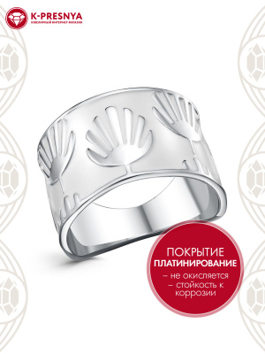 Кольцо бижутерия, покрытие - платинирование, отделка - эмаль, без вставок