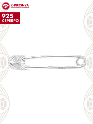 Брошь серебро 925 пробы, покрытие - родирование, отделка - алмазная грань, без вставок