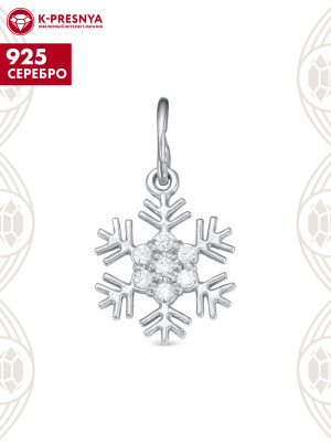 Подвеска серебро 925 пробы, покрытие - родирование, вставка - фианит (недрагоценный камень)