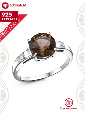 Кольцо серебро 925 пробы, покрытие - родирование, вставка - дымчатый кварц, фианит (недрагоценный камень)