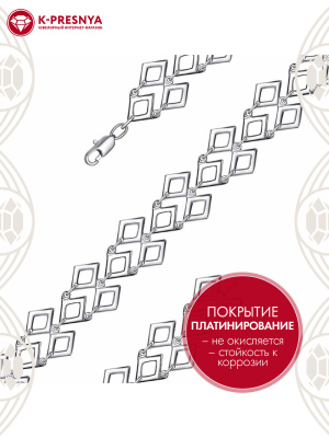 Браслет бижутерия, покрытие - платинирование, без вставок