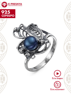 Кольцо серебро 925 пробы, покрытие - оксидирование, вставка - культивированный жемчуг