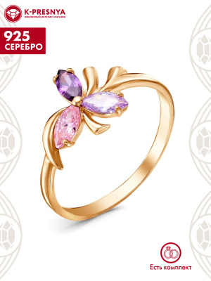 Кольцо серебро 925 пробы, покрытие - золочение, вставка - фианит (недрагоценный камень)