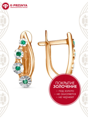 Серьги серебро 925 пробы, покрытие - золочение, отделка - алмазная грань, вставка - искусственная шпинель