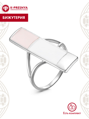 Кольцо бижутерия, покрытие - серебрение с оксидированием, отделка - эмаль, без вставок