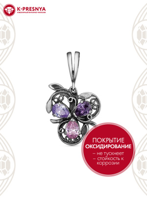 Подвеска серебро 925 пробы, покрытие - оксидирование, вставка - фианит (недрагоценный камень)