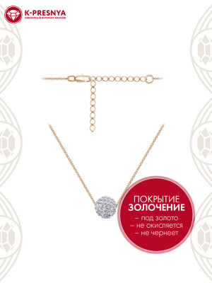 Колье бижутерия, покрытие - золочение, вставка - стекло ювелирное