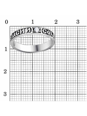 КОЛЬЦО 23815318