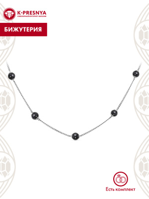 Колье бижутерия, покрытие - серебрение, вставка - гематит