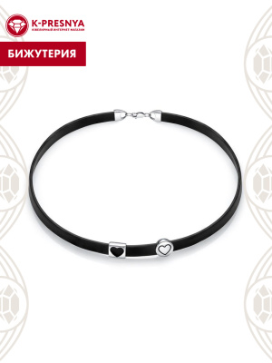 Браслет бижутерия, покрытие - серебрение с оксидированием, отделка - эмаль, без вставок