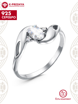 Кольцо серебро 925 пробы, покрытие - родирование, вставка - фианит (недрагоценный камень)