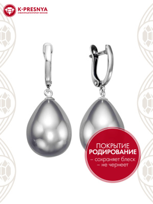 Серьги серебро 925 пробы, покрытие - родирование, вставка - имитация жемчуга