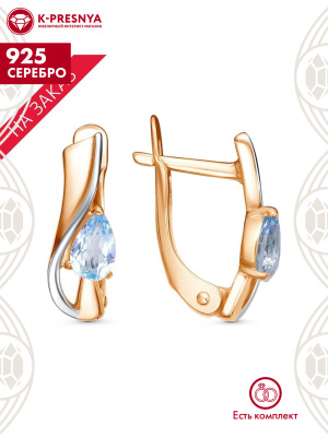 Серьги серебро 925 пробы, покрытие - золочение, выборочное родирование, вставка - голубой топаз (полудрагоценный камень)