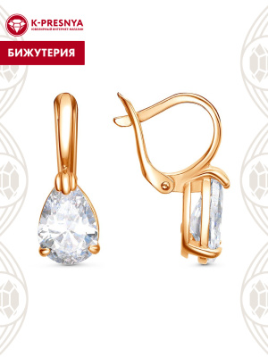 Серьги бижутерия, покрытие - золочение, вставка - фианит (недрагоценный камень)