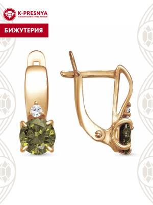 Серьги бижутерия, покрытие - золочение, вставка - фианит (недрагоценный камень)