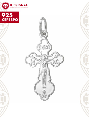 Подвеска серебро 925 пробы, без покрытия, без вставок