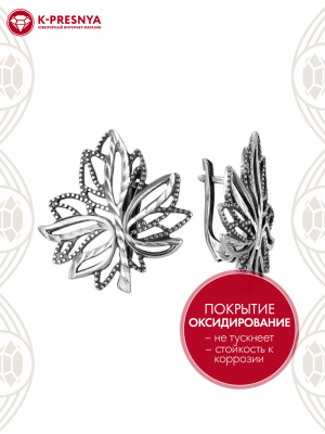 Серьги серебро 925 пробы, покрытие - оксидирование, отделка - алмазная грань, без вставок