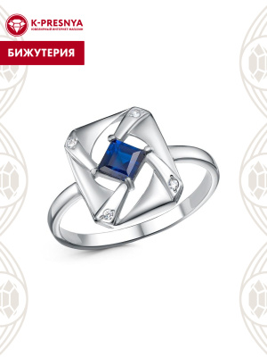Кольцо бижутерия, покрытие - платинирование, вставка - искусственная шпинель, стекло ювелирное preciosa