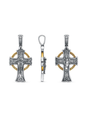 Подвеска бижутерия, покрытие - серебрение с оксидированием, выборочное золочение, без вставок