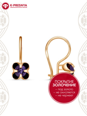 Серьги бижутерия, покрытие - золочение, вставка - стекло ювелирное preciosa