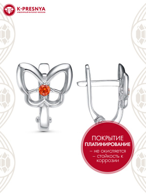 Серьги бижутерия, покрытие - платинирование, вставка - фианит (недрагоценный камень)