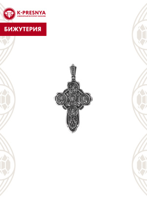 Подвеска бижутерия, покрытие - серебрение с оксидированием, без вставок