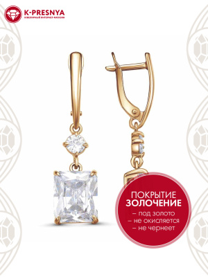 Серьги серебро 925 пробы, покрытие - золочение, вставка - фианит (недрагоценный камень)