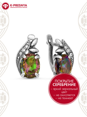 Серьги бижутерия, покрытие - серебрение с оксидированием, вставка - стекло ювелирное, стекло ювелирное preciosa
