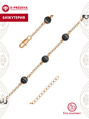 Браслет бижутерия, покрытие - золочение, вставка - гематит