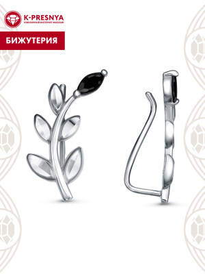 Серьги бижутерия, покрытие - платинирование, отделка - алмазная грань, вставка - фианит (недрагоценный камень)