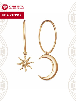 Серьги бижутерия, покрытие - золочение, без вставок