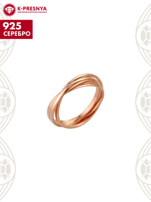 Кольцо серебро 925 пробы, покрытие - золочение, без вставок